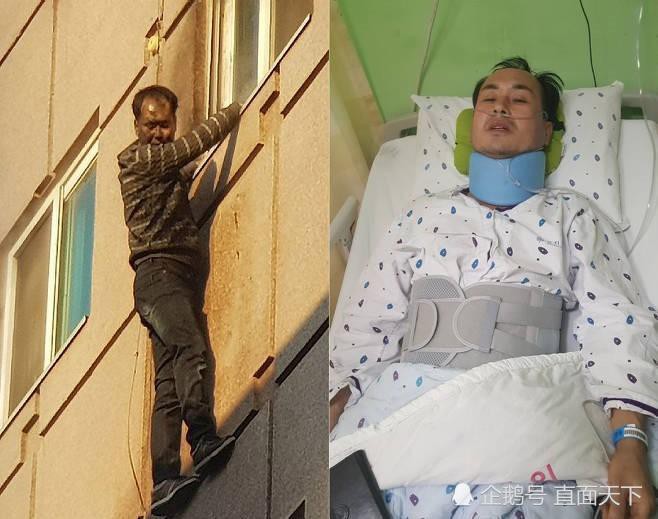 Người đ&agrave;n &ocirc;ng sống s&oacute;t kỳ diệu sau khi liều m&igrave;nh nhảy khỏi tầng 4 trong vụ ch&aacute;y lớn trong lịch sử H&agrave;n Quốc - Ảnh 1.