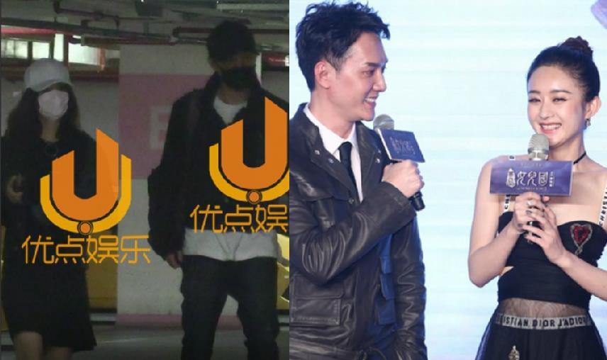 Triệu Lệ Dĩnh - Cảnh Điềm: Gia cảnh, tính cách khác nhau 1 trời 1 vực nhưng đều là những mỹ nhân bị ghét nhất Cbiz - Ảnh 14. Triệu Lệ Dĩnh - Cảnh Điềm: Gia cảnh, tính cách khác nhau 1 trời 1 vực nhưng đều là những mỹ nhân bị ghét nhất Cbiz - Ảnh 14.