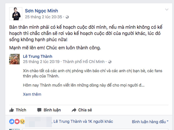 X&ocirc;n xao nghi vấn về t&igrave;nh bạn &lsquo;th&acirc;n thiết đặc biệt&rsquo; của Erik v&agrave; Sơn Ngọc Minh - Ảnh 13.