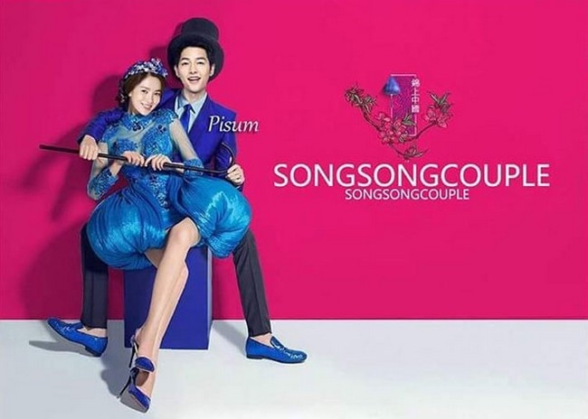 Chưa kết hôn, Song - Song đã có bộ ảnh cưới và album ảnh gia đình bên quý tử đầu lòng không thể chất hơn! - Ảnh 14.