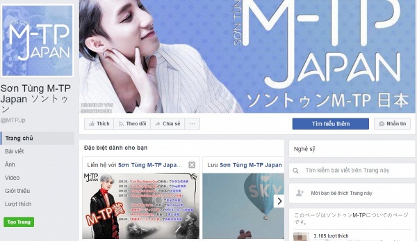 Tin được kh&ocirc;ng, Sơn T&ugrave;ng đ&atilde; c&oacute; fanpage ở Brazil, Nhật Bản v&agrave; H&agrave;n Quốc! - Ảnh 3.