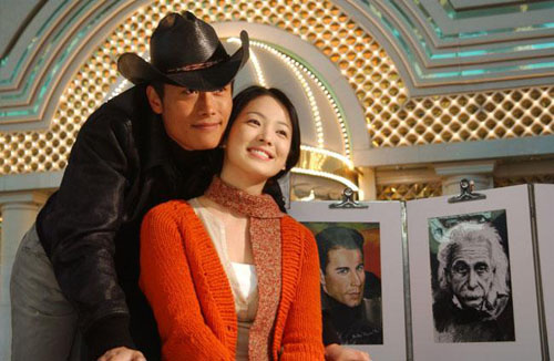 Trước Song Joong Ki, Song Hye Kyo đã từng đóng phim là ẵm được người yêu! - Ảnh 2.