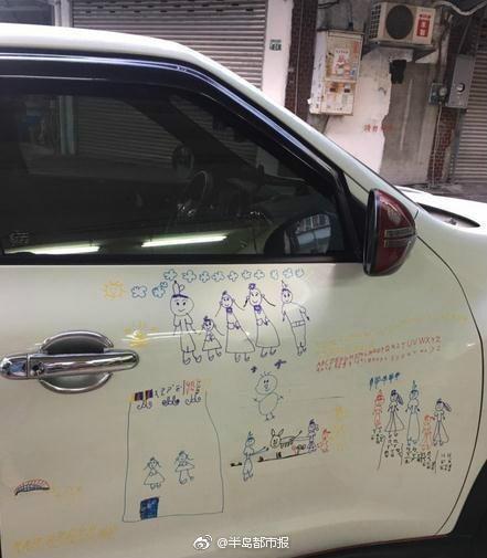 Con gái 5 tuổi vẽ lung tung lên ô tô, nhưng ông bố lại chẳng nỡ tức giận bởi vì... - Ảnh 3.
