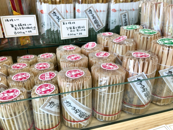 Khám phá cửa hàng tăm 300 năm tuổi độc nhất vô nhị ở Tokyo, chuyên bán đồ xỉa răng cho samurai từ thời Edo - Ảnh 3.