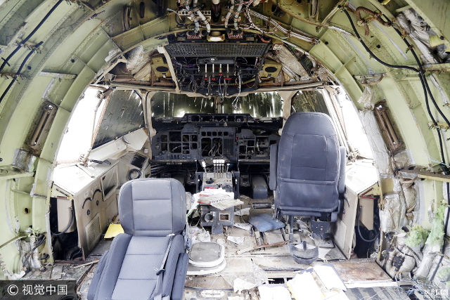 Doanh nh&acirc;n Trung Quốc chi hơn 27 tỷ đồng mua m&aacute;y bay cũ để cải tạo th&agrave;nh nh&agrave; h&agrave;ng, thu h&uacute;t kh&aacute;ch du lịch về v&ugrave;ng qu&ecirc; - Ảnh 3.