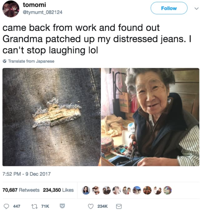 Thấy quần bò rách của cháu gái, bà ngoại Nhật Bản làm một việc khiến ai nghe chuyện cũng vô cùng xúc động - Ảnh 2.