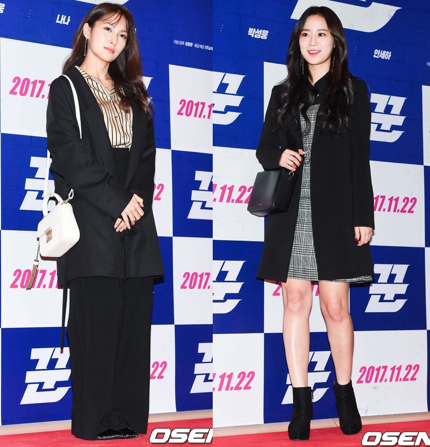 Sự kiện gây sốt: Cặp đôi Reply 1988 bất ngờ đụng độ, Yoona cùng dàn tài tử, idol siêu hot đến ủng hộ Hyun Bin - Ảnh 26.