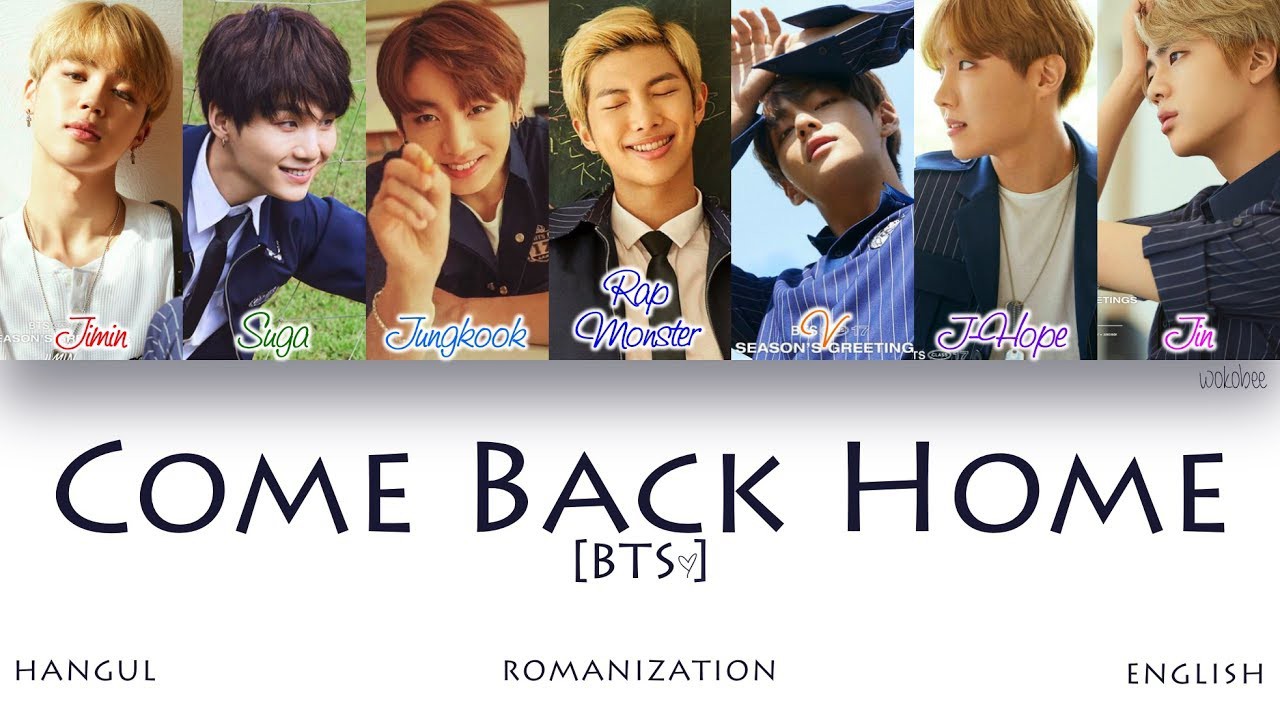 Bts come home. Come back Home BTS. Come back Home БТС. Come back Home BTS альбом. BTS Color.