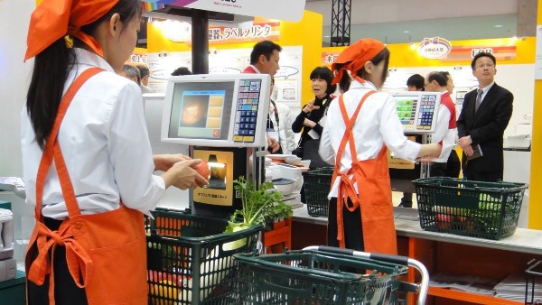 Nghịch lý tại Nhật Bản: Nhân viên không thích được tăng lương - Ảnh 4.