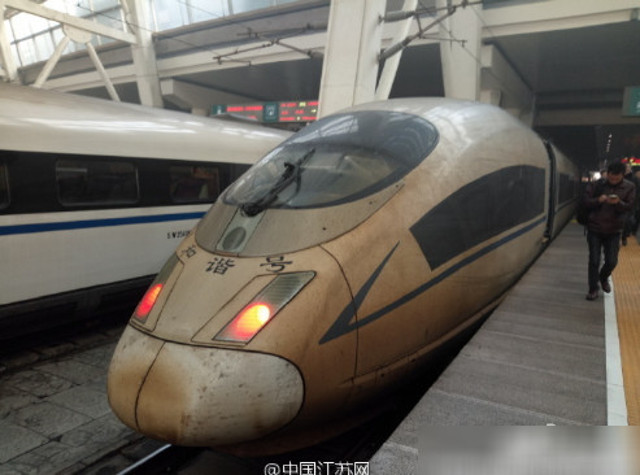 Sự thật từ chuyến tàu cao tốc Bắc Kinh - Thượng Hải: Khi số phận người dân Trung Quốc đứng bên bờ nguy hiểm - Ảnh 1.