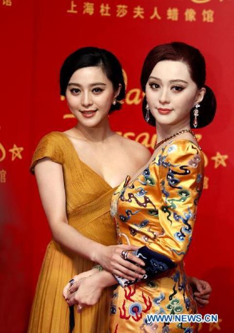 Phạm Băng Băng chết ngất khi nhìn tượng sáp của chính mình - Ảnh 6.