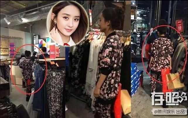 Mua d&eacute;p h&agrave;ng chợ 33 ng&agrave;n, mặc cả từng đồng mua &aacute;o, kh&ocirc;ng ai tin đ&acirc;y đều l&agrave; minh tinh cực gi&agrave;u c&oacute; của Cbiz - Ảnh 6.