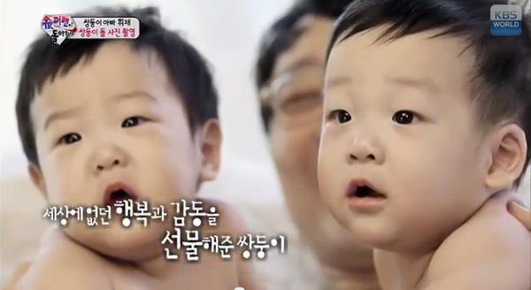 Đâu là em bé đáng yêu nhất trong các show thực tế của Hàn Quốc? - Ảnh 9.