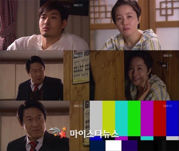 6 sự cố phát sóng khét tiếng màn ảnh Hàn: Số 4 và 6 sẽ khiến bạn đỏ mặt - Ảnh 6.