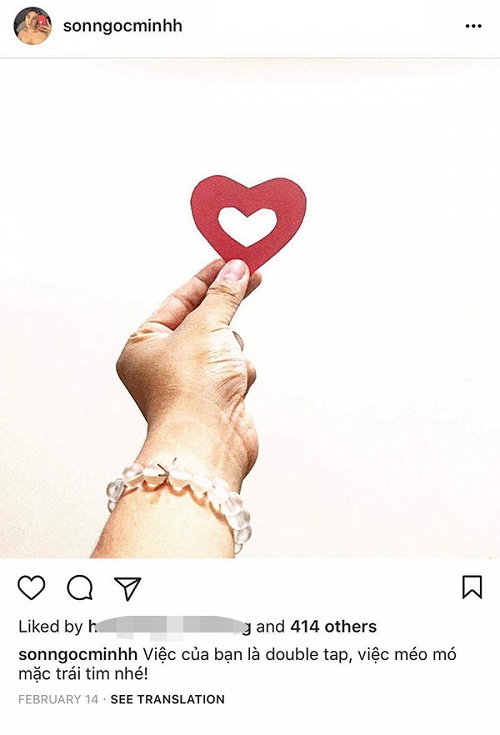 X&ocirc;n xao nghi vấn về t&igrave;nh bạn &lsquo;th&acirc;n thiết đặc biệt&rsquo; của Erik v&agrave; Sơn Ngọc Minh - Ảnh 7.