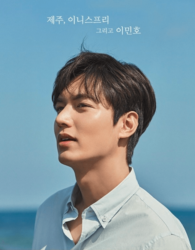 Clip: Lee Min Ho xuất hiện đẹp long lanh trong bộ ảnh cuối c&ugrave;ng trước khi nhập ngũ - Ảnh 8.
