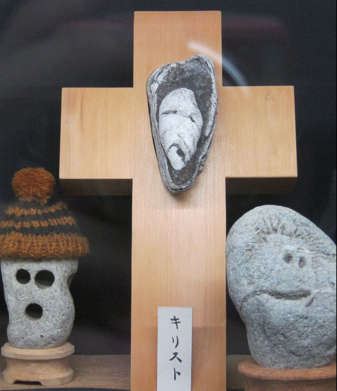 Bạn sẽ bất ngờ khi biết đến bảo tàng đá mặt người kỳ lạ này ở Nhật Bản - Ảnh 7.