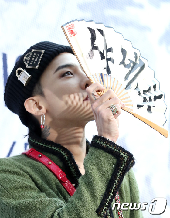 Dàn sao hạng A biến sự kiện thành thảm đỏ: Dàn nghệ sĩ YG và SM đụng độ, Park Shin Hye lộ đùi voi - Ảnh 9. Dàn sao hạng A biến sự kiện thành thảm đỏ: Dàn nghệ sĩ YG và SM đụng độ, Park Shin Hye lộ đùi voi - Ảnh 9.