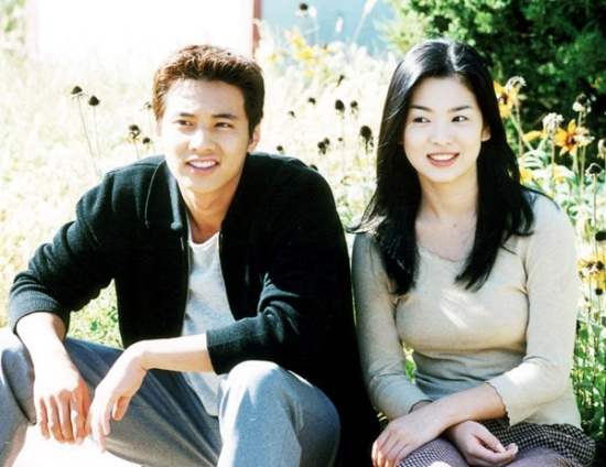 Trước khi đến với nhau, lịch sử tình trường của Song Joong Ki thua xa vợ sắp cưới Song Hye Kyo! - Ảnh 8.