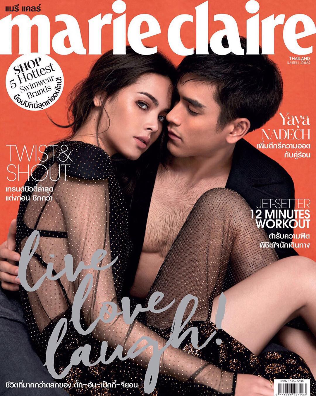 L&agrave; d&acirc;n shipper ch&iacute;nh hiệu th&igrave; phải xem phim của 4 cặp đ&ocirc;i hot nhất Th&aacute;i Lan n&agrave;y - Ảnh 9.