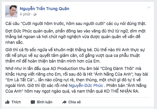 Sao Việt ngỡ ngàng trước sự thay đổi đến khó tin của Đức Phúc sau thẩm mỹ - Ảnh 8.