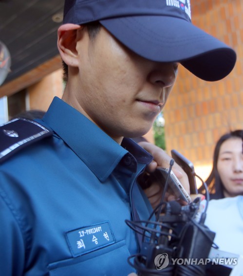 Cảnh sát tiết lộ T.O.P bị trầm cảm, không phải hôn mê vì quá liều thuốc và sẽ tỉnh lại sau 1-2 ngày - Ảnh 1.