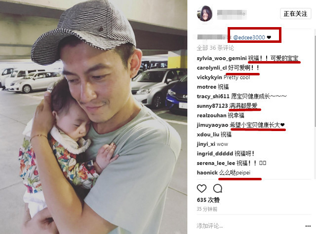 Từ bỏ mác trai hư, Trần Quán Hy khiến netizen bất ngờ với hình ảnh ông bố giàu tình cảm - Ảnh 1.
