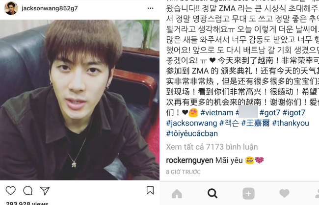 Jackson (GOT7) bất ngờ cảm ơn fan bằng tiếng Việt, theo dõi Rocker Nguyễn trên Instagram - Ảnh 4.