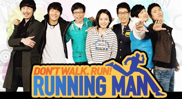 Sau 7 năm lên sóng, thành viên Running Man nào dậy thì thành công nhất? - Ảnh 1.