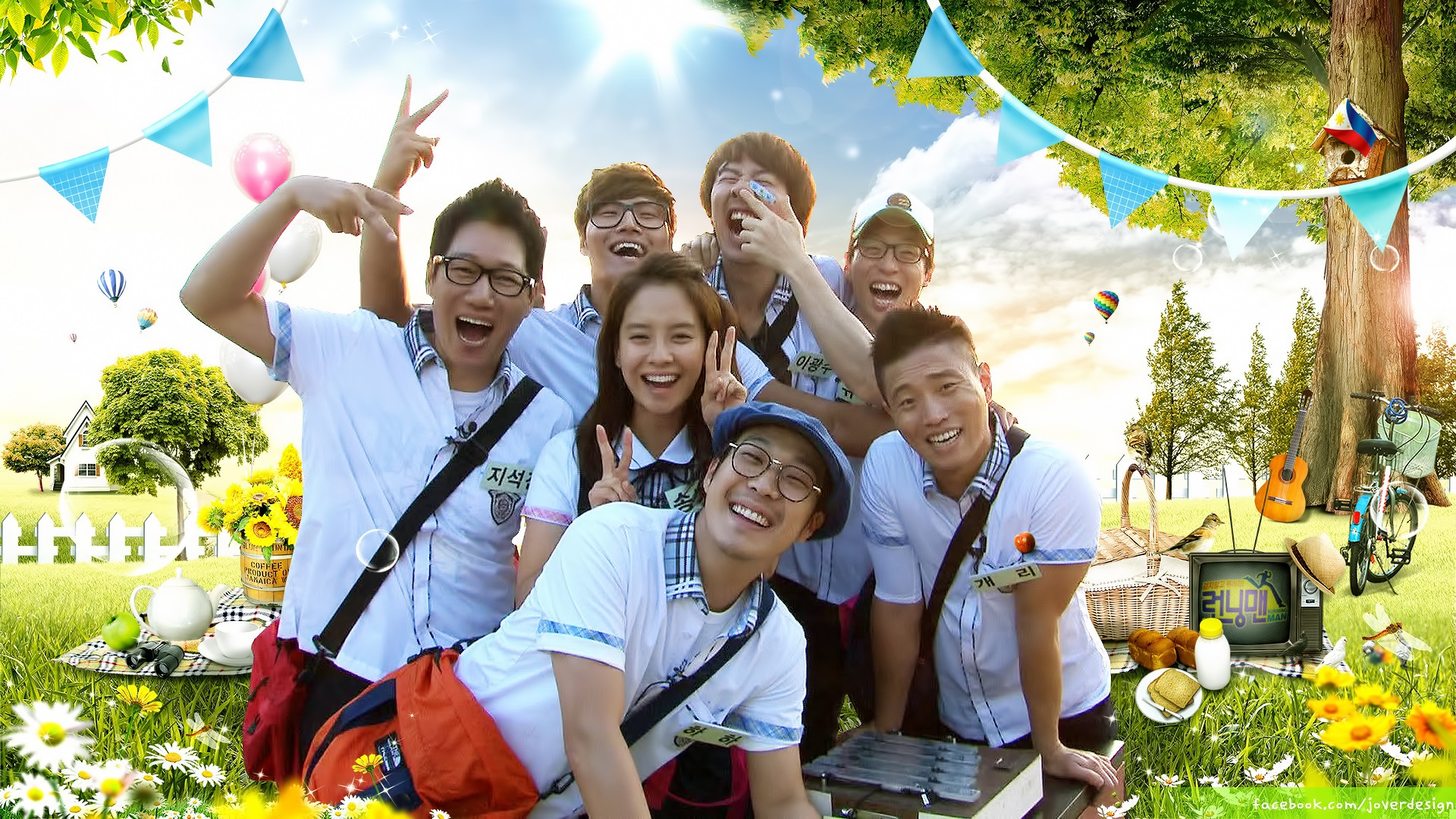 Running man 1