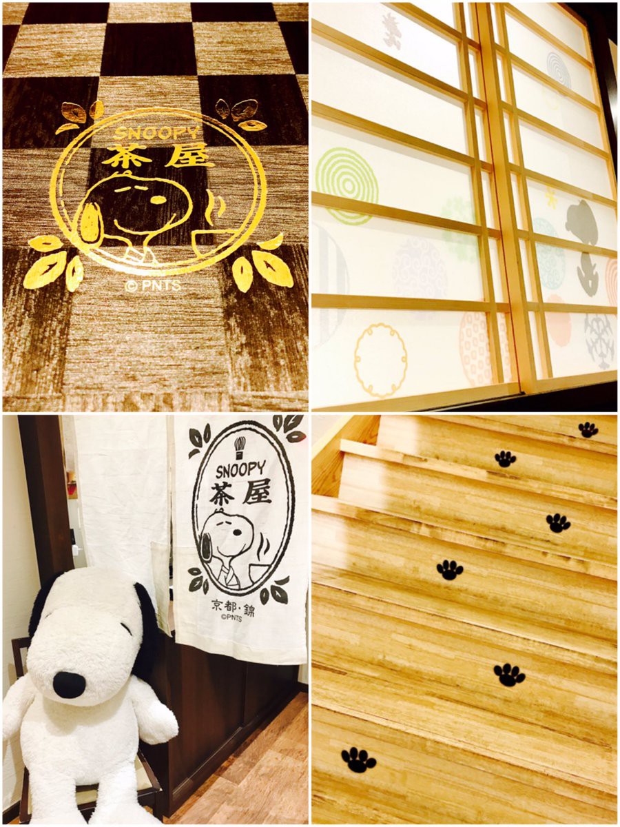 Thăm trà quán Snoopy mới được khai trương tại xứ hoa anh đào - Ảnh 9. Thăm trà quán Snoopy mới được khai trương tại xứ hoa anh đào - Ảnh 9.
