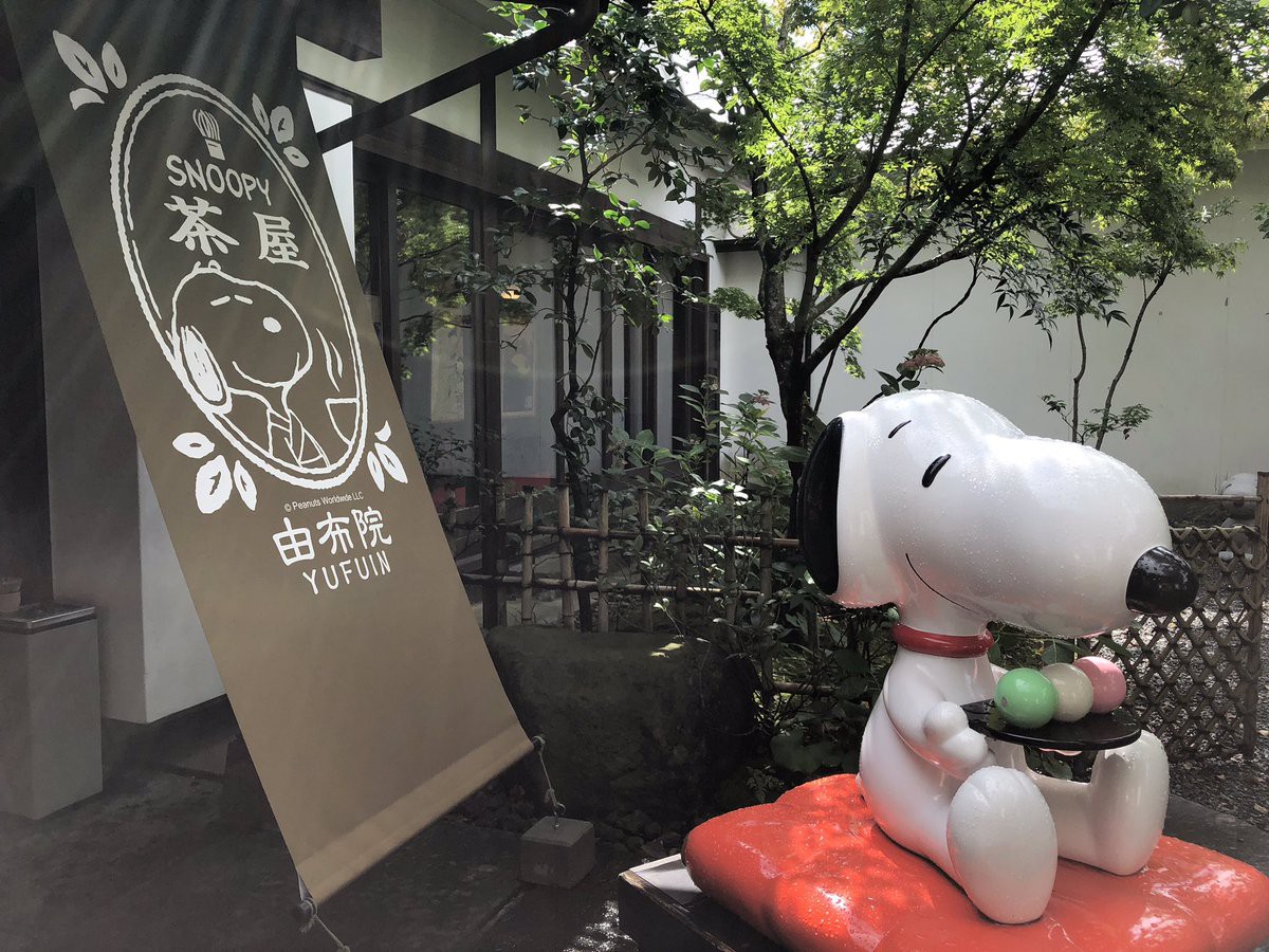 Thăm trà quán Snoopy mới được khai trương tại xứ hoa anh đào - Ảnh 21. Thăm trà quán Snoopy mới được khai trương tại xứ hoa anh đào - Ảnh 21.