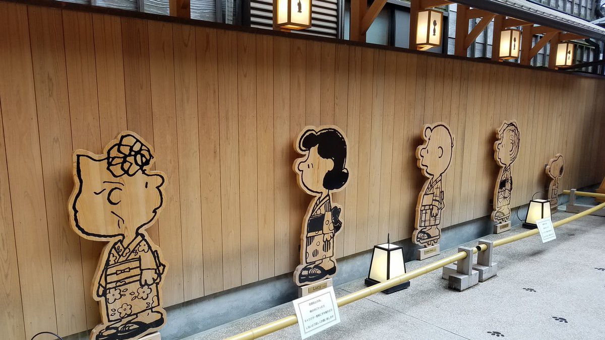 Thăm trà quán Snoopy mới được khai trương tại xứ hoa anh đào - Ảnh 23. Thăm trà quán Snoopy mới được khai trương tại xứ hoa anh đào - Ảnh 23.