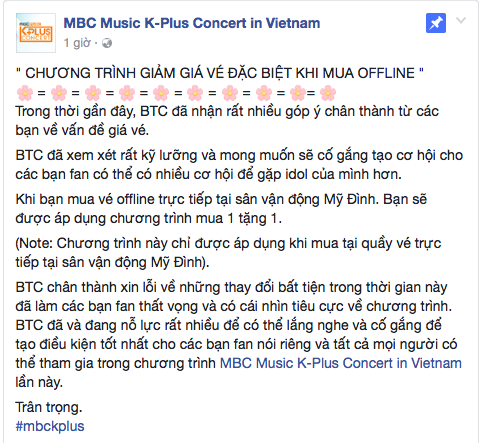 Đại diện Noo Phước Thịnh, Tóc Tiên lên tiếng trước những bất ổn của BTC MBC Music K-Plus Concert - Ảnh 3.