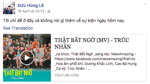 Ai cũng nói ầm ầm, nhưng liệu bạn đã biết nguồn gốc câu Tôi chỉ để đây và không nói gì thêm? - Ảnh 4.