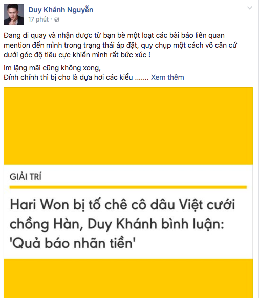 Bị cho rằng hả hê khi Hari Won hứng gạch đá, Duy Khánh bức xúc lên tiếng - Ảnh 1.