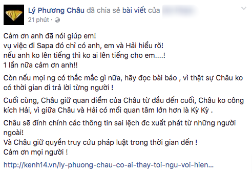 Bạn Lý Phương Châu khẳng định Lâm Vinh Hải biết vợ cũ đi Sapa với Hiền Sến trước khi ly hôn - Ảnh 5.