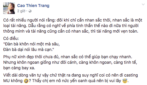 Cao Thiên Trang đang cải thiện vòng 1 để đi thi Hoa hậu Hoàn vũ ...