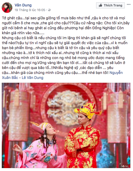 Hồ Ngọc Hà, Đàm Vĩnh Hưng và hàng loạt sao Việt lên tiếng ủng hộ, động viên Xuân Bắc - Ảnh 8.