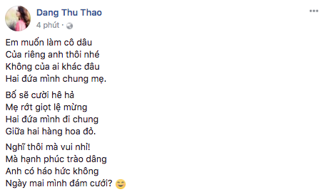 Trước ngày cưới, Thu Thảo gửi lời đến ông xã Trung Tín: Em muốn làm cô dâu của riêng anh thôi nhé - Ảnh 1.