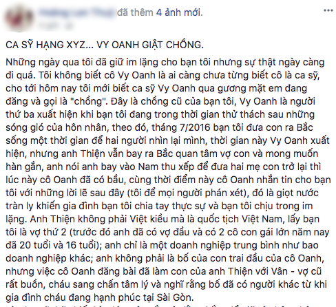 Vy Oanh đanh thép phản pháo trước tin đồn là kẻ thứ 3, giật chồng người khác - Ảnh 1.