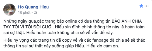 Hồ Quang Hiếu: Thông tin Bảo Anh chia tay vì tôi đòi cưới là hoàn toàn sai sự thật - Ảnh 1.