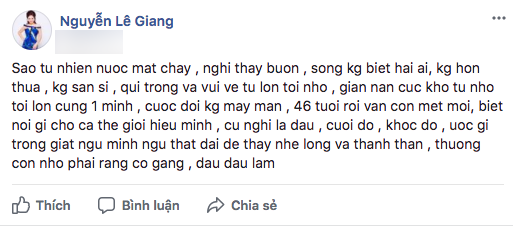 Lê Giang đau buồn sau lùm xùm với chồng cũ Lê Phương, sao Việt lên tiếng an ủi - Ảnh 2.