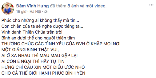 Phạm Hương, Hari Won và dàn sao Việt hào hứng gửi lời chúc mừng Giáng Sinh 2017 - Ảnh 3.