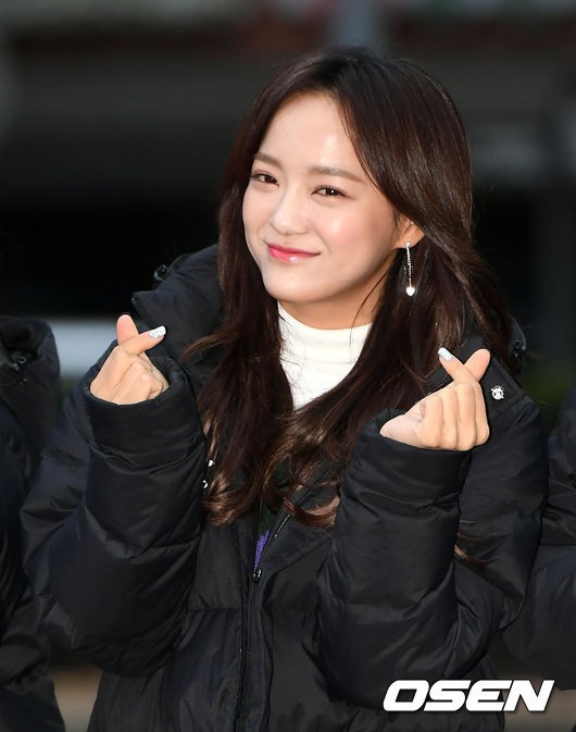 sejeong1-1510932074616.jpg