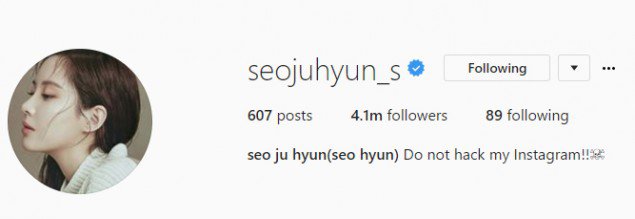 Seohyun (SNSD) gửi lời cảnh cáo tới các hacker trên Instagram - Ảnh 1.