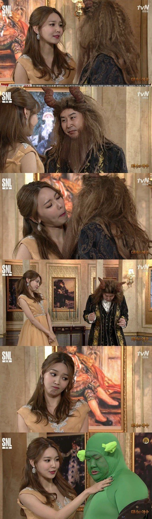 Sooyoung (SNSD) bắt chước Beauty and the Beast trên SNL Korea 9 - Ảnh 2.