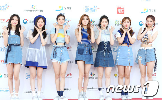 Thảm đỏ Dream Concert: D&agrave;n mỹ nh&acirc;n thế hệ mới n&acirc;ng bậc nhan sắc, d&agrave;n mỹ nam c&ugrave;ng biến th&agrave;nh ho&agrave;ng tử - Ảnh 29.