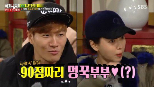 Monday Couple tan rã, cặp đôi SpartAce được tiên đoán có thể kết hôn - Ảnh 3.