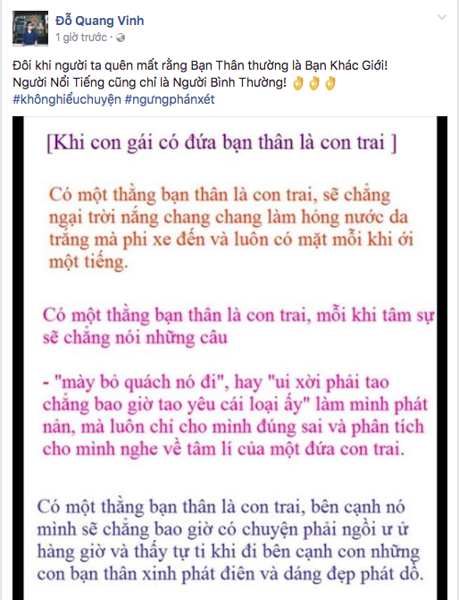 Đặng Thu Thảo bức xúc khi bị úp mở gây hiểu lầm về mối quan hệ với con trai Bầu Hiển - Ảnh 4.